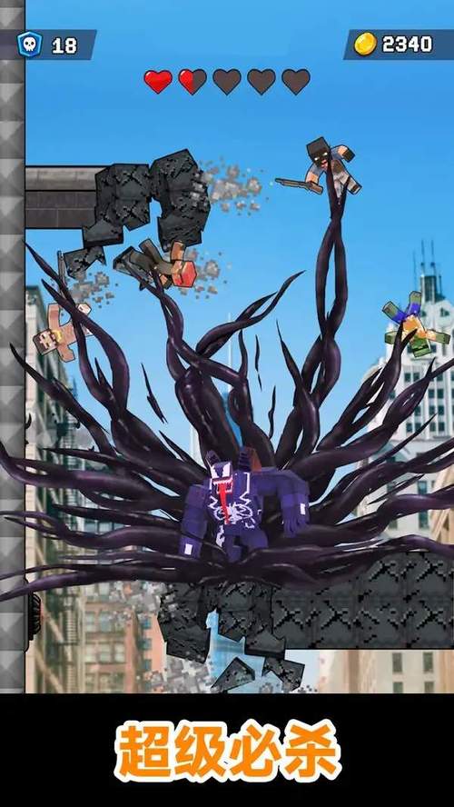 大反派游戏介绍来了!看看这款游戏的反派有多强?