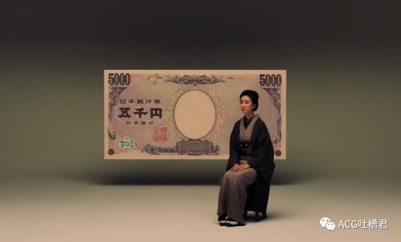 39980日元等于多少钱?多种货币换算看这里!