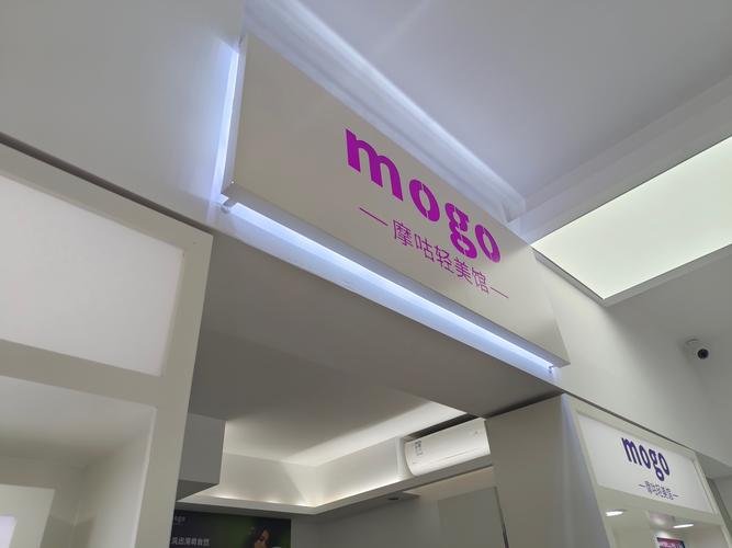 致美发型设计哪家强?当地人推荐这几家店!