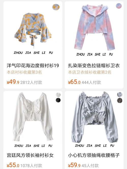 野猫下载地址在哪?最新最全的下载链接分享!