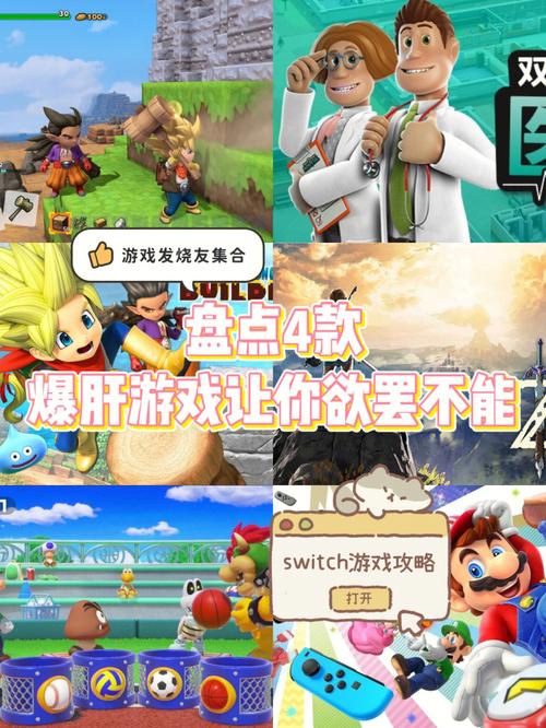 乡村改造游戏哪款好?这几款画面精美还耐玩!