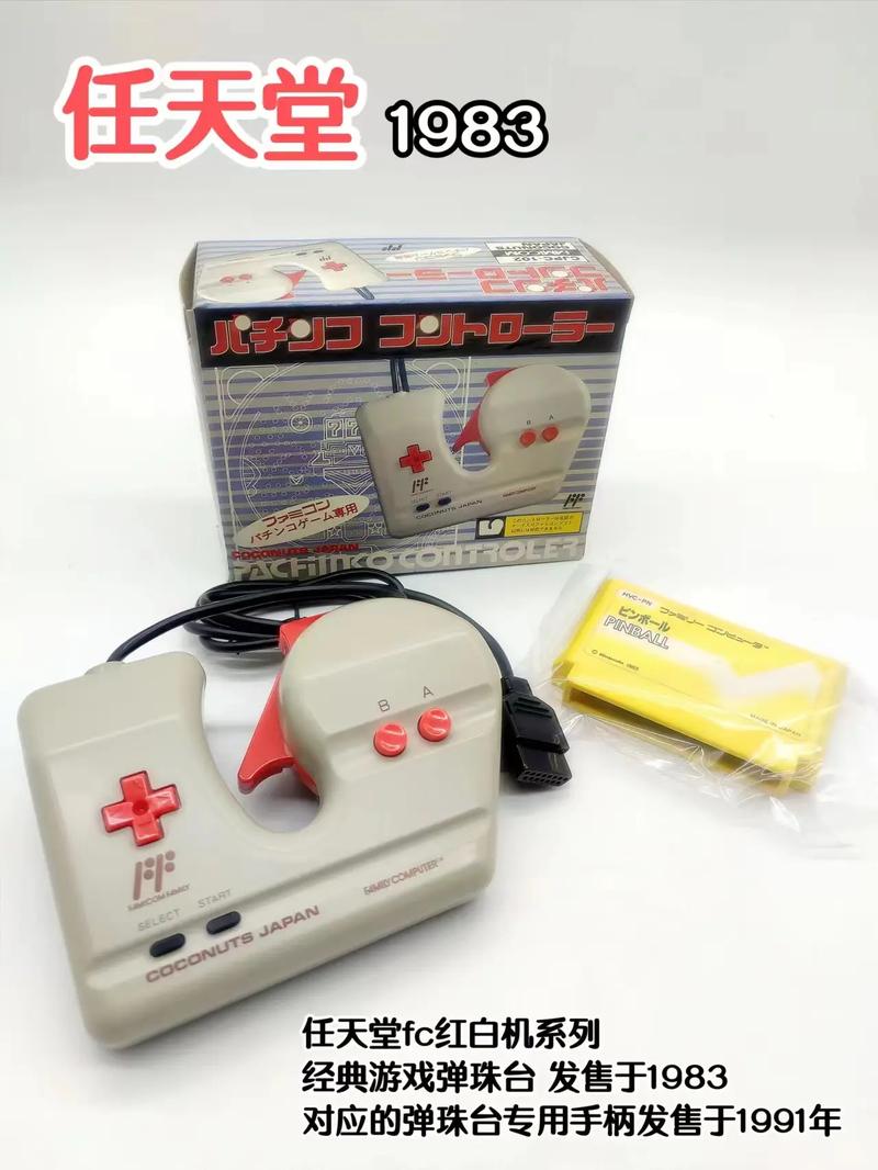 fc小霸王模拟器哪个好用?这几款经典模拟器强烈推荐!