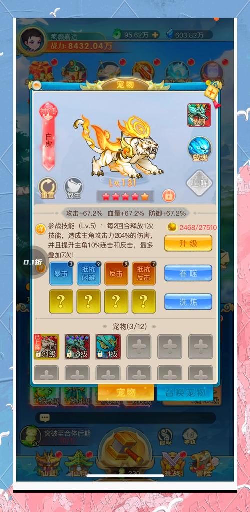 刚开服的仙侠手游推荐,这几款千万别错过!