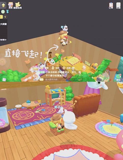 摩尔庄园交易系统解析,快速上手庄园买卖技巧!