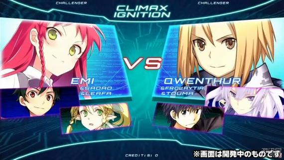 最新电击学院游戏介绍,零基础也能轻松入门!