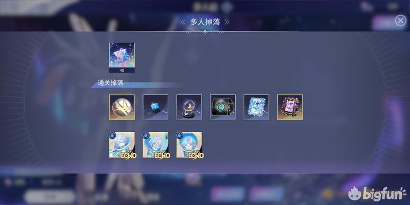 最新悠久之树兑换码!限时奖励别错过!