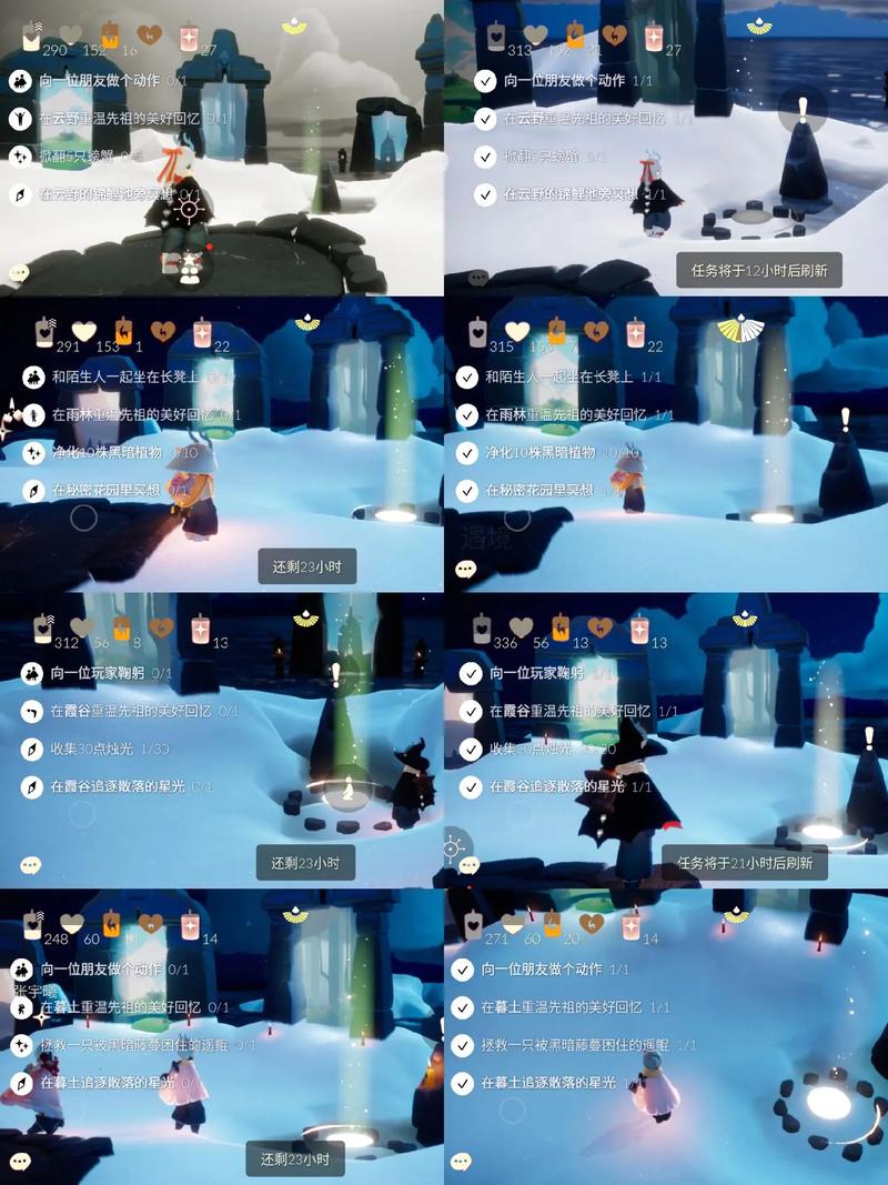 光遇10.21复刻先祖在哪?超全攻略看这篇就够了!