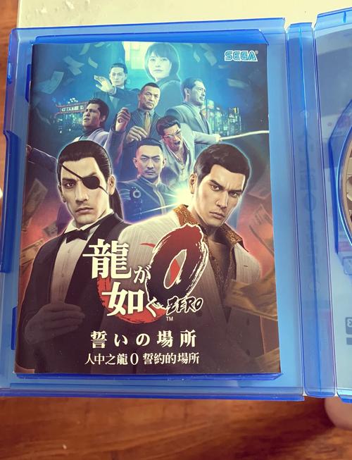 如龙6游戏好玩吗?老玩家带你全面了解!