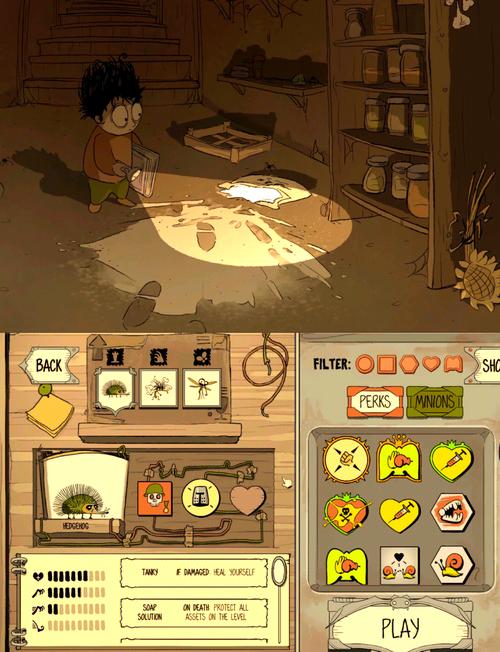 关键调查游戏攻略：新手入门指南，快速上手玩转游戏！