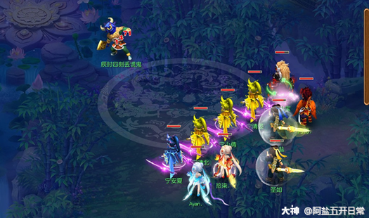 御龙在天马时装怎么搭配?大神教你玩转造型!