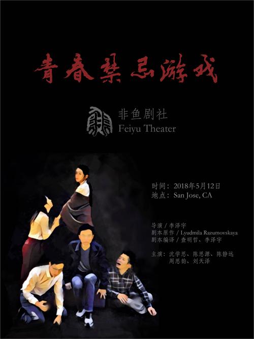 想玩禁忌幻想?先看游戏介绍,少走弯路!