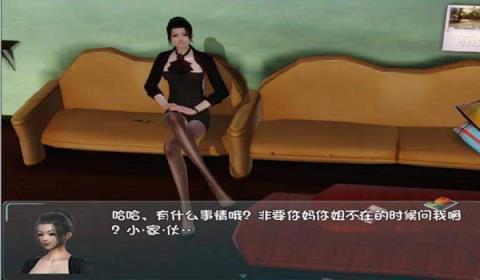 爱巢-雅熙版哪个版本好?全网最全版本对比分析!