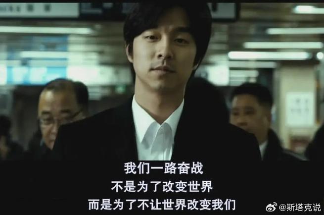 灵魂熔炉好不好?看完这篇深度解析就懂了!