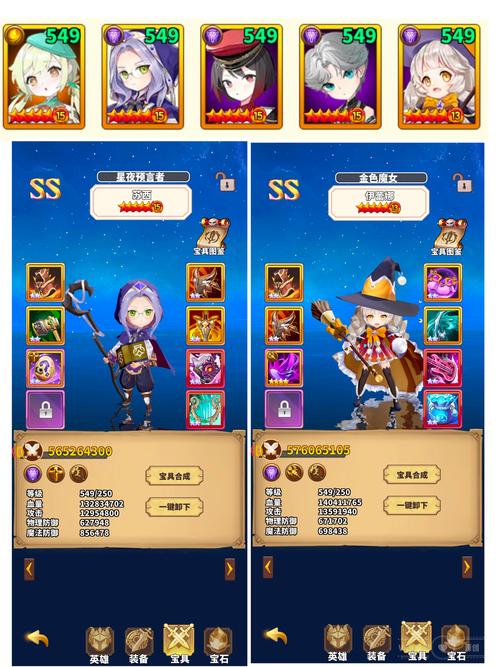 想玩受诅咒的地下城？这份游戏介绍帮你入坑！