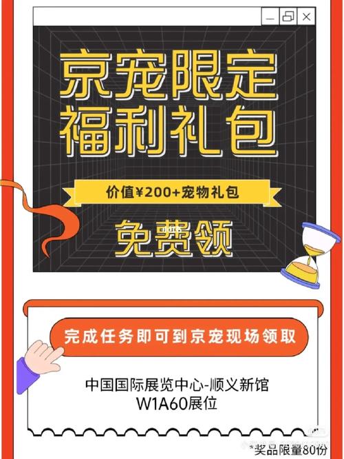 奇迹天下礼包码怎么领？免费福利领取攻略！