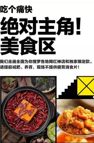 跨界怎么下载不了？常见问题及解决方法！