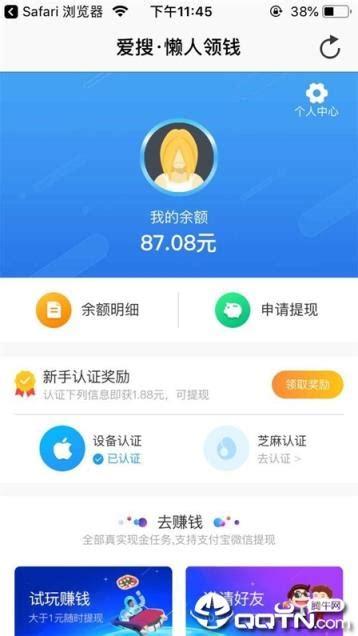 我的继亲CH2下载教程：简单几步，轻松获取资源！