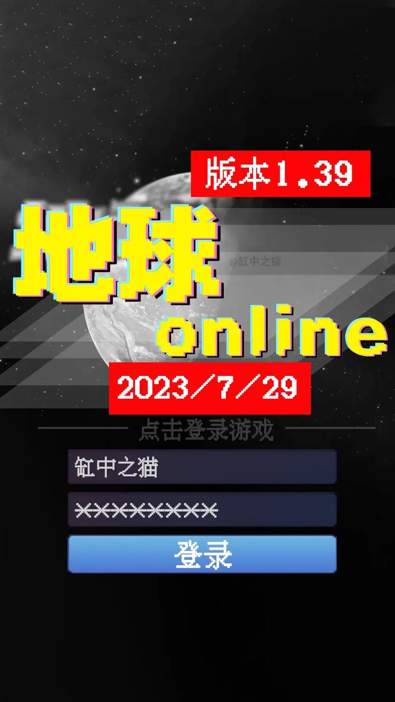 债务地狱版本大全:不同版本有啥区别和讲究?