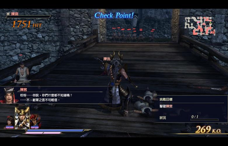 动漫无双3游戏攻略:快速上手变强技巧分享