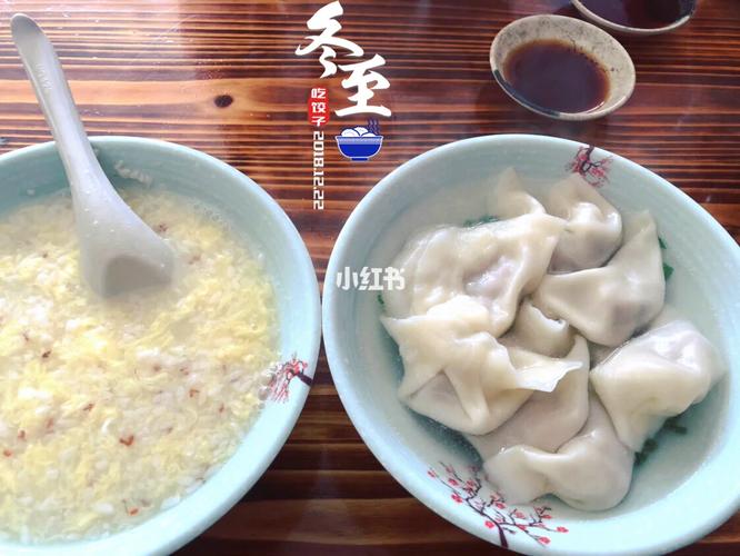 饺找出14个字答案是啥?手把手教你找全所有字!