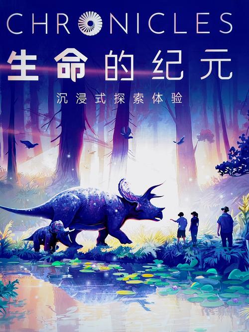 想玩生命体V0.18b？这里有最全下载指南！