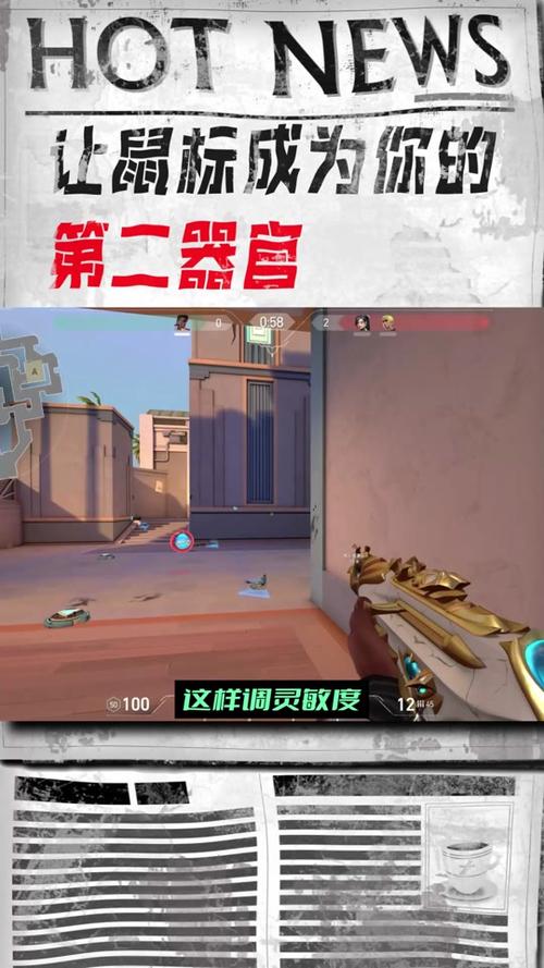 龙之谷模拟器怎么设置？新手教程一看就会！