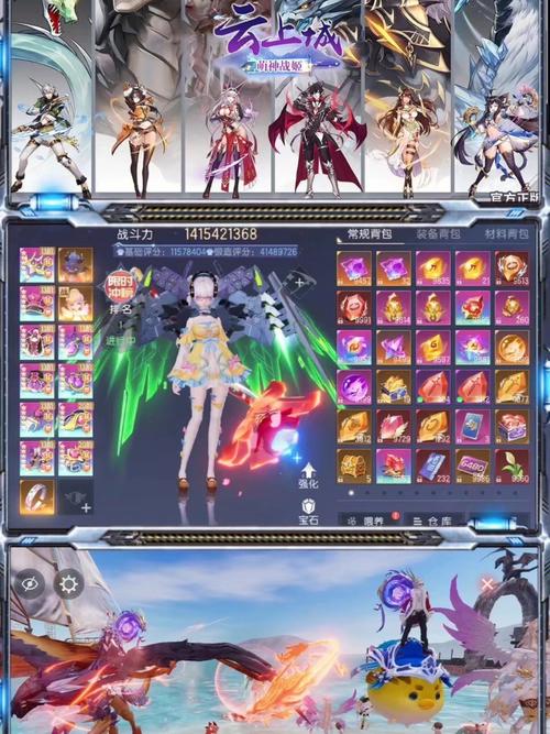 2次元手游有哪些?这几个游戏让你玩到嗨!