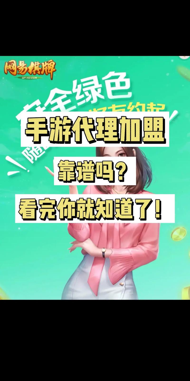 弟弟喜欢的游戏代理机构能玩到吗?看完你就懂!