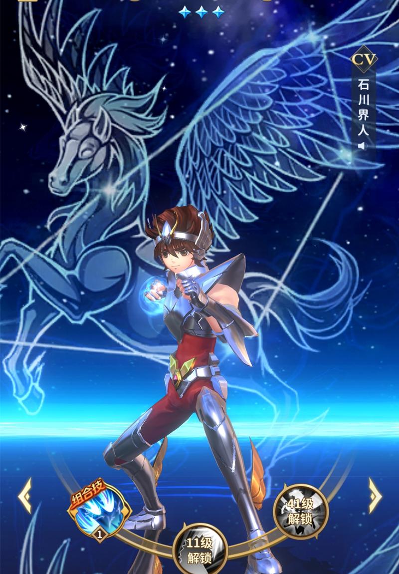 圣斗士传说2怎么玩?新手快速上手攻略看这里!