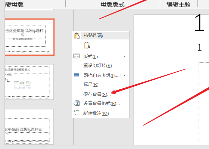 索命倒数下载地址怎么找？这几个方法帮你搞定！