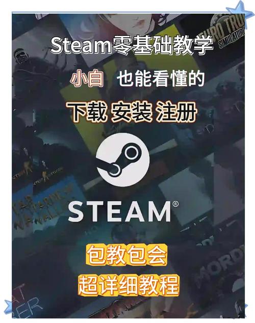 手把手教你下载帝国粉丝重制版，附详细步骤