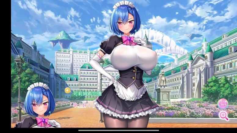 爆炎之孕2你弟弟喜欢的游戏,到底好玩在哪里?