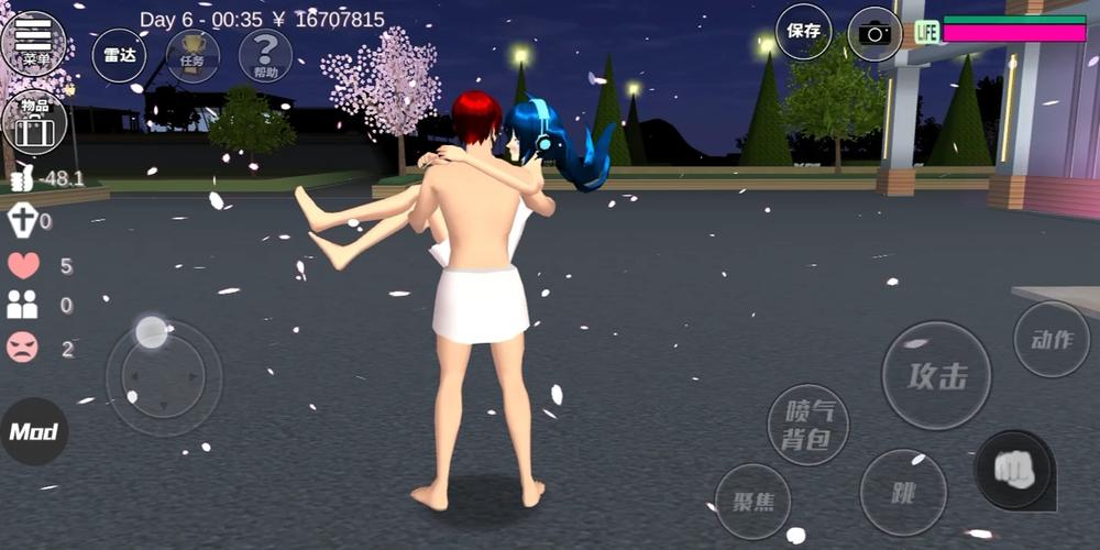 裸体学院/裸体学校绅士游戏