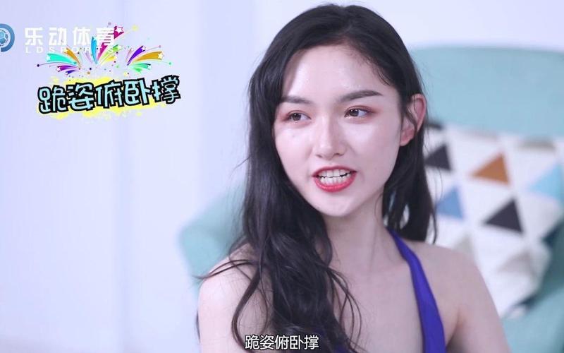 乐动时代官网怎么样?用户真实评价大公开!