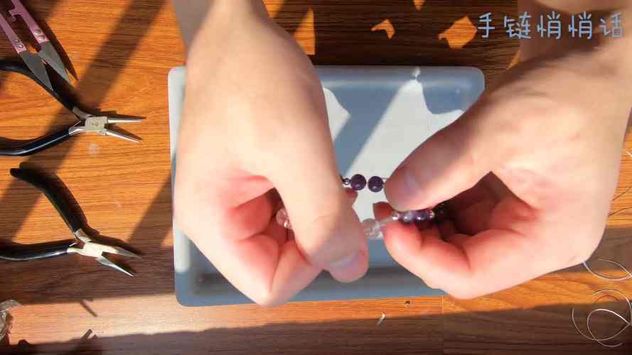 丽贝卡如何下载？小白也能学会的教程！