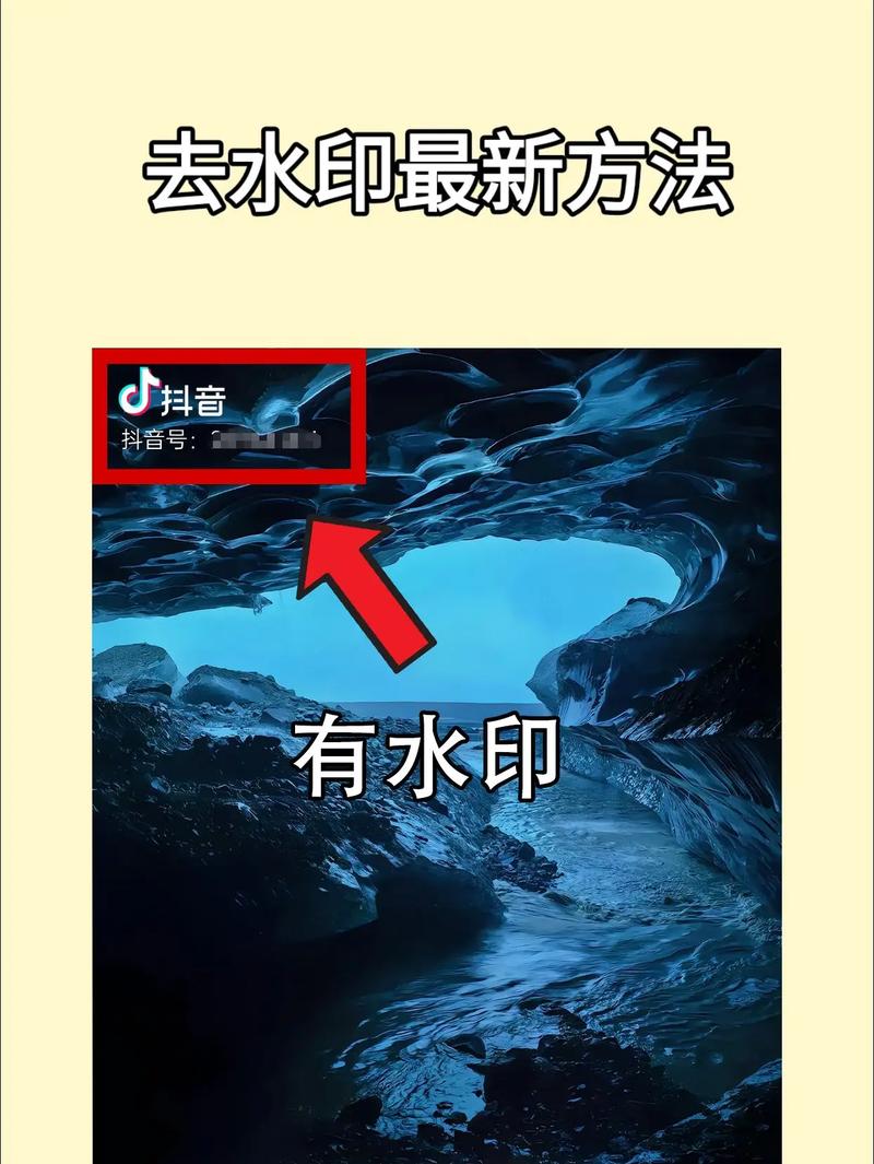 春雨直播在线下载失败?试试这些解决方法!