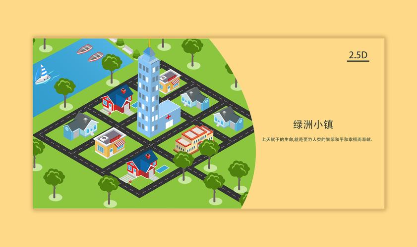 还在找2.5d网络游戏?这几个平台选择多!