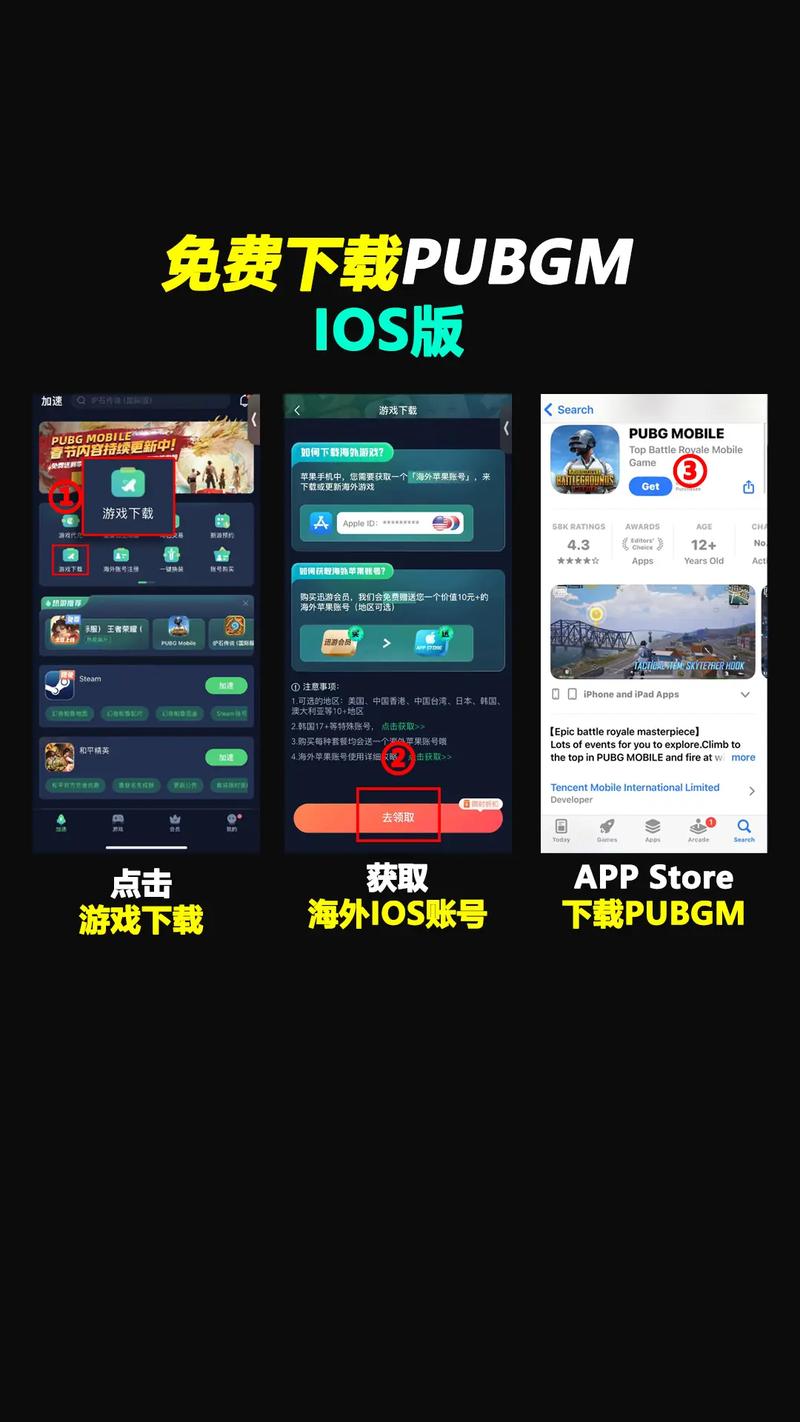 lol登陆不上什么情况?教你一招轻松搞定!