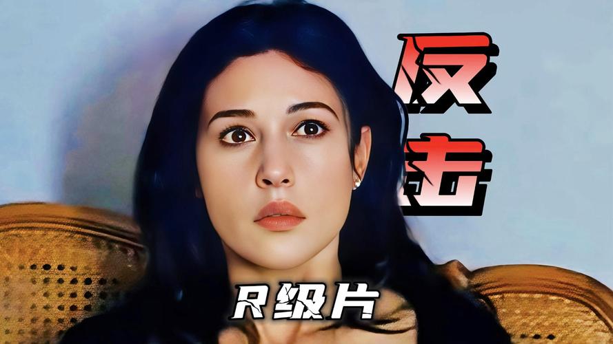 时尚女王莫妮卡第2季大结局是什么？全集剧情解析！