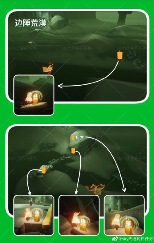 暮光高地任务咋做?新手必看超简单流程攻略!