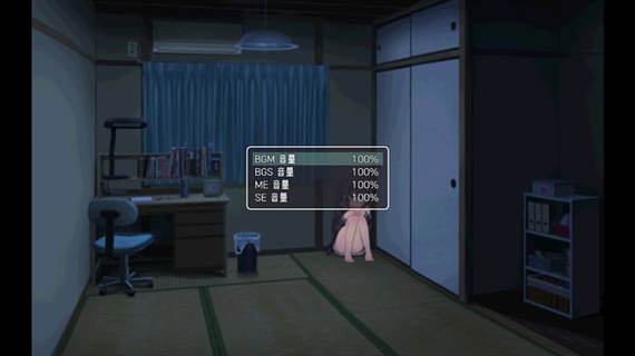 想玩幸福宅女的养成?这篇文章告诉你去哪下载!