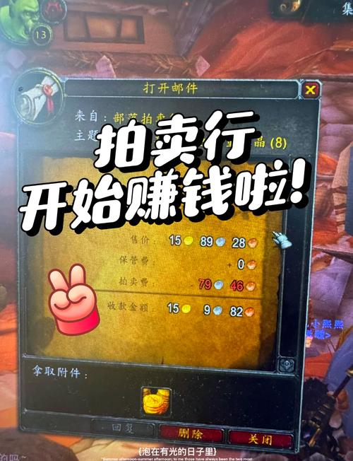 wow金币价格怎么算？看完这篇你就懂了！