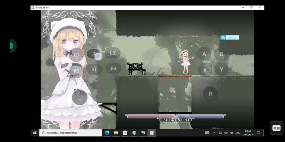 摇篮中的爱丽丝游戏介绍:这游戏到底好玩在哪?