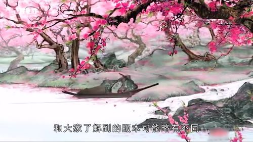 桃花境这么多版本怎么挑?老玩家教你选版本!