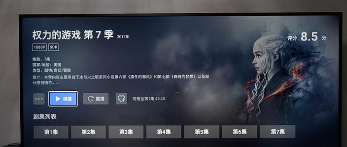 极速cn画质下载:想要极致观影体验?试试这个!