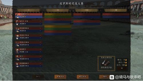 梦幻跑商技巧分享,这样跑商效率翻倍!