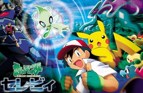 口袋妖怪奇幻旅程秘籍揭秘,通关必备技巧都在这!