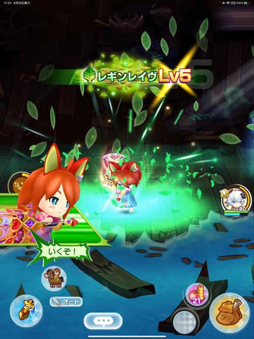 卡哇伊3游戏评测：为什么弟弟这么喜欢玩？