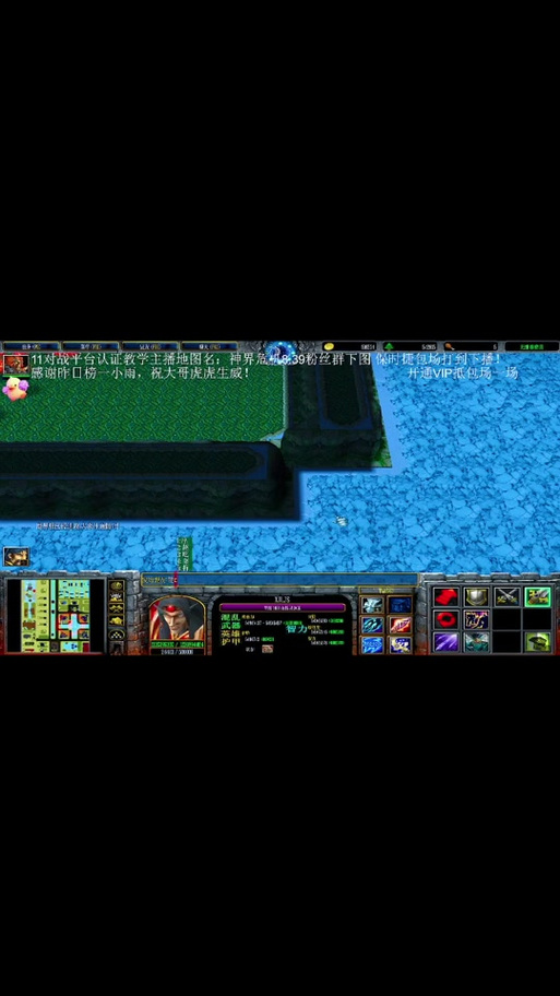 神界危机5.0地图下载,新手快速上手攻略!