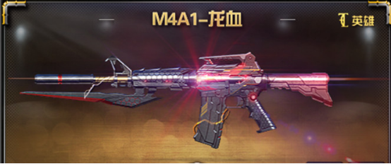 cf武器进化系统解析,让你少走弯路变大神!